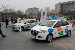 北汽新能源再度發(fā)力純電動(dòng)汽車分時(shí)租賃市場，開啟綠色出行新紀(jì)元