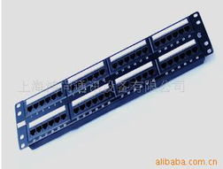 上海鴻向通訊設(shè)備配線架產(chǎn)品列表