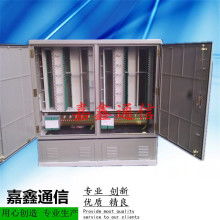 慈溪市嘉鑫通信設(shè)備廠 專業(yè)供應(yīng)優(yōu)質(zhì)通訊設(shè)備