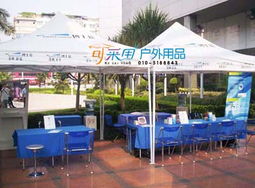 北京優(yōu)質(zhì)布制沙灘椅供應(yīng)商，專業(yè)戶外用品推薦與采購指南